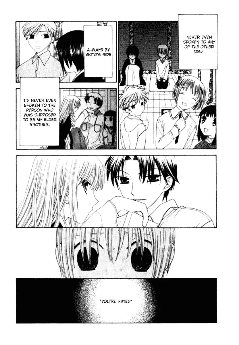 Fruits Basket Chapter 84 15